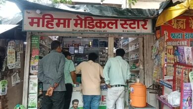 Photo of महिमा मेडिकल स्टोर पर ड्रग विभाग की छापेमारी, कई गड़बड़ियां मिलने का दावा
