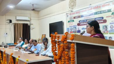 Photo of ‘दक्षिण भारत में हिंदी’ विषय पर राष्ट्रीय परिसंवाद संपन्न