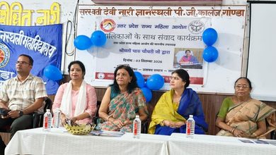 Photo of महिलाओं को न्याय दिलाने में लापरवाही बर्दाश्त नहीं: चारू चौधरी