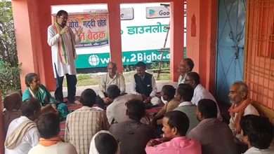 Photo of कांग्रेस पार्टी बांदा ने गांव गांव में जन चौपाल के माध्यम से किया जन संपर्क
