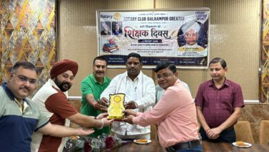 Photo of रोटरी क्लब बलरामपुर ग्रेटर ने शिक्षक दिवस पर शिक्षकों को किया सम्मानित
