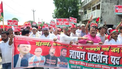 Photo of जन समस्याओं पर सपा ने तरबगंज में प्रदर्शन कर सौंपा ज्ञापन