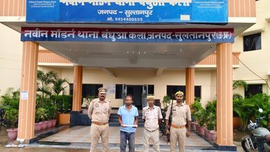 Photo of अवैध चाकू के साथ 32 वर्षीय युवक गिरफ्तार, आर्म्स एक्ट में मुकदमा दर्ज