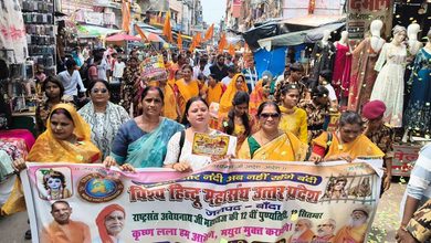 Photo of कृष्ण जन्मभूमि मुक्ति आंदोलन को लेकर बांदा में गरजा हिंदू समाज, निकली विशाल शोभायात्रा