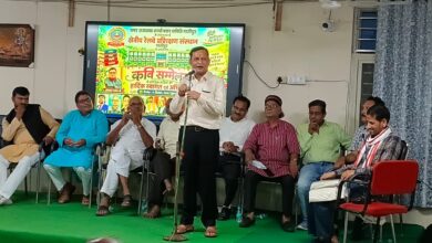 Photo of क्षेत्रीय रेल प्रशिक्षण संस्थान गाजीपुर में कवि सम्मेलन आयोजित