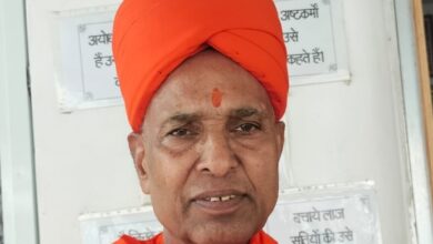 Photo of अयोध्या में पर्युषण पर्व (लक्षण पर्व) का भव्य शुभारंभ, स्वर्ण जयंती महोत्सव को लेकर उत्साह चरम पर