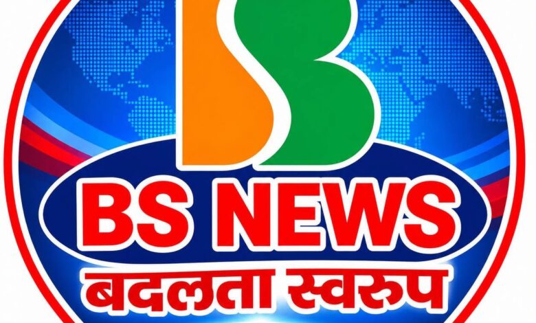 Badalta Swaroop Logo
