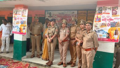 Photo of महिला सशक्तिकरण के छठे चरण में कबड्डी प्रतियोगिता –